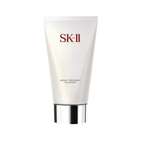SKⅡ SK-II氨基酸洗面奶120g 护肤品化妆品(SK2舒透洗面奶 补水保湿 深层清洁毛孔 洁面)氨基酸洗/面奶
