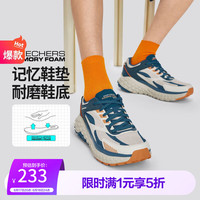 斯凯奇 男款跑步鞋