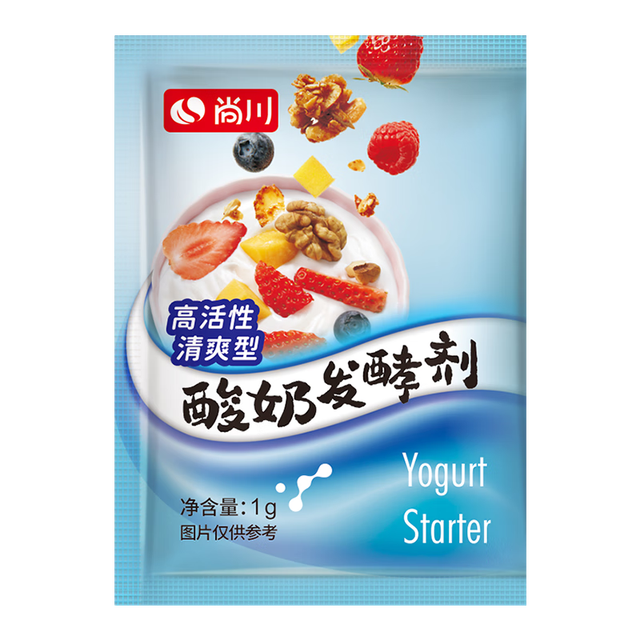 尚川 慕斯益生菌 酸奶发酵菌粉 10g 10小包
