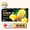 好丽友 巧克力派 6枚 榴莲派/西瓜派/抹茶派任选