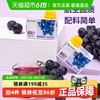 稼乐碧林 果汁100%葡萄汁网红健康家庭装整箱饮料饮品