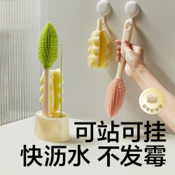 babycare 奶瓶刷5件套便携奶瓶清洗刷杯刷吸管刷多功能硅胶刷带底座原力青