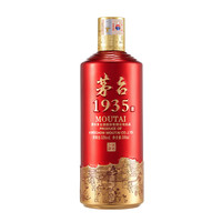 茅台 MOUTAI 1935 53%vol 酱香型白酒 500ml 单瓶装