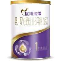 【新国标】圣元优博瑞慕瑞霂1段婴幼儿配方奶粉150g罐装0-6个月