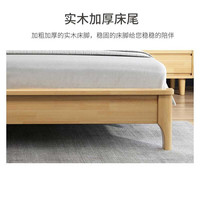 七王 现代简约 实木床  5-10cm(含) 1.5米