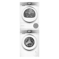 博世 BOSCH 10+10kg洗烘套装洗衣机热泵烘干机变频4E00+4D00