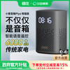 小米 Xiaomi 小爱音箱音响Play增强版智能音箱蓝牙音响小艾小爱ai红外遥控