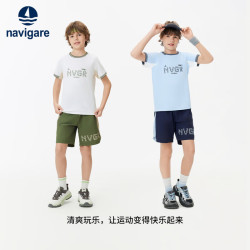 navigare 意大利小帆船男童休闲速干运动短袖