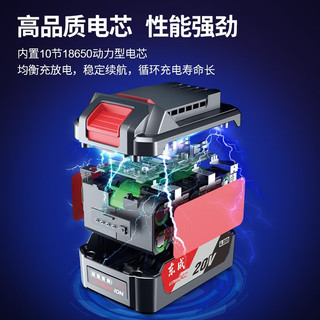 东成 20V锂电池充电器原厂锂电池充电器 20V  4.0Ah电池