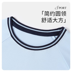 navigare 儿童速干短袖T恤 天蓝 120