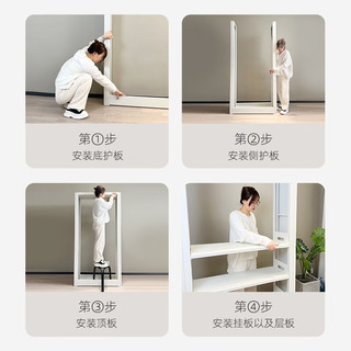 阿格贝贝（agebeibei）图书馆书架钢制2M高落地一体靠墙家用客厅现代简约置物架阅览书柜 白色1.2m高主架三层1.2M宽版
