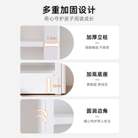 阿格贝贝(agebeibei)图书馆书架钢制2M高落地一体靠墙家用客厅现代简约置物架阅览书柜 白副架1.8m高五层0.9M宽版