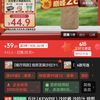 丘比 沙拉汁 焙煎芝麻口味 1.5L