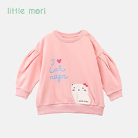 little mori小森林女童卫衣秋装泡泡袖圆领上衣卡通卫衣
