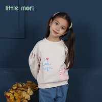 little mori小森林女童卫衣秋装泡泡袖圆领上衣卡通卫衣 浅粉色 120 cm/6岁