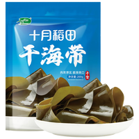 十月稻田 精选干海带头  根部35cm 无沙 特厚叶片 凉拌煲汤火锅 爽脆