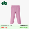 松山棉店 儿童保暖内衣 110 cm 净色裤子-紫色