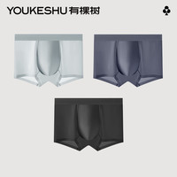YOUKESHU/有棵树 抗菌 男士内裤