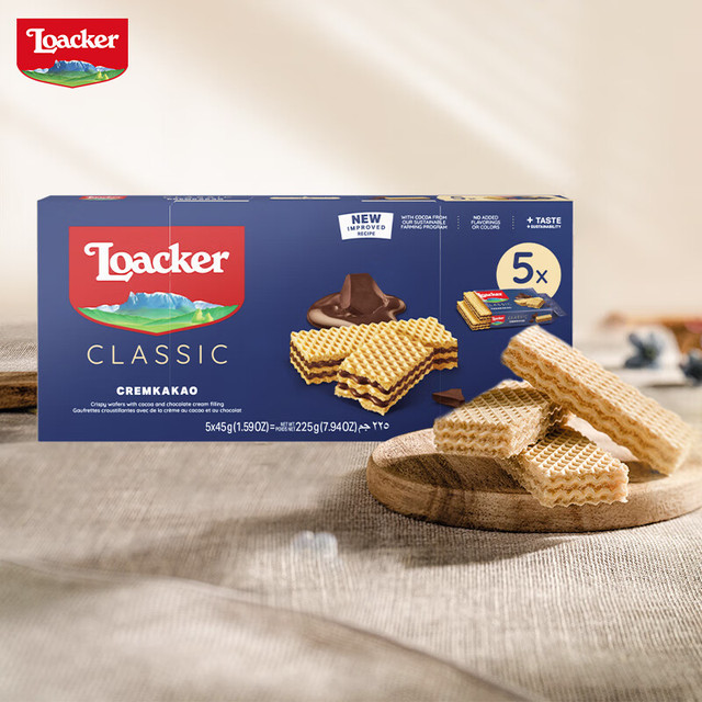 Loacker 莱家 巧克力味威化饼干225gx1盒零食早餐下午茶超市 巧克力味45gx5
