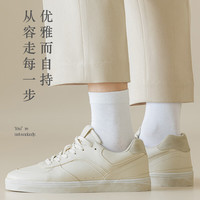 雅鹿一次性袜子男士中筒日抛免洗旅行出差商务黑白色春夏季男生 【颜色】 1双 均码