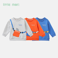 little mori小森林男童卫衣恐龙印花大口袋上衣秋冬装圆领卫衣