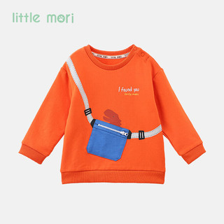 little mori小森林男童卫衣恐龙印花大口袋上衣秋冬装圆领卫衣 蓝色 120 cm/6岁