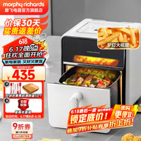 摩飞 微蒸烤空气炸锅 4升