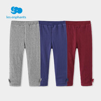 丽婴房（Les enphants）童装女童裤子女宝宝针织保暖加绒打底裤甜美针织长裤冬 暗红 100 CM/3岁