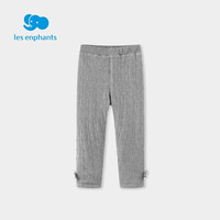 丽婴房（Les enphants）童装女童裤子女宝宝针织保暖加绒打底裤甜美针织长裤冬 藏青 80 CM/1岁