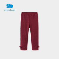 丽婴房（Les enphants）童装女童裤子女宝宝针织保暖加绒打底裤甜美针织长裤冬 藏青 130 CM/8岁