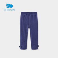 丽婴房（Les enphants）童装女童裤子女宝宝针织保暖加绒打底裤甜美针织长裤冬 灰色 130 CM/8岁