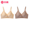 芬腾 无痕内衣女小胸聚拢防外扩舒适弹力收副乳防下垂高档文胸罩-J 肤+咖啡 XL码