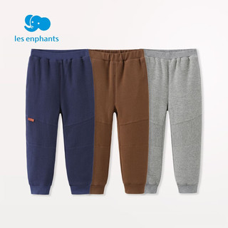 丽婴房（Les enphants）儿童运动裤子男童休闲针织长裤小中童时尚运动裤子春款 藏青色 100 CM/3岁