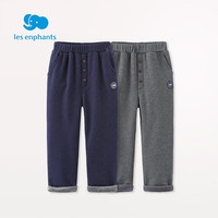 丽婴房(Les enphants)童装男童裤子男童宝宝不倒绒针织长裤儿童中小童休闲裤子冬款 深灰 80 CM/1岁