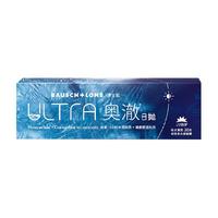 博士伦隐形眼镜日抛硅水凝胶透明近视水润长效保湿