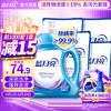 蓝月亮 深层洁净洗衣液 3kg瓶+1kg*3袋+500g袋 薰衣草香