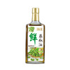 燕庄 藤椒油 220ml 调味油