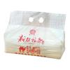 陕富 FM 陕富 新疆拉条子挂面 2500g 5斤正宗