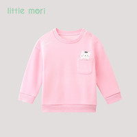 little mori小森林儿童卫衣男童加绒打底女童上衣圆领秋冬装百搭卫衣 天蓝色 110 cm/4岁