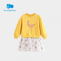 丽婴房(Les enphants)童装碎花印图简约卫衣女宝宝圆领假两件长袖上衣