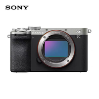 索尼 SONY Alpha 7C II 全画幅 微单相机