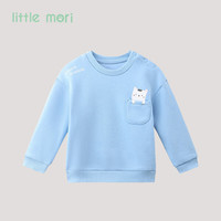 little mori小森林儿童卫衣男童加绒打底女童上衣圆领秋冬装百搭卫衣 浅粉色 90 cm/2岁