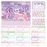 语闲 Yu Xian 2025年台历新款牛皮纸复古简约2024年新款日历记事本创意办公桌面摆件大号倒计时打卡计划表ins风蛇年月历