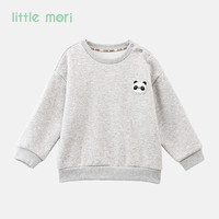 little mori小森林儿童卫衣秋装男童女童圆领上衣纯色卫衣 浅粉色 110 cm/4岁