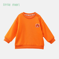 little mori小森林儿童卫衣秋装男童女童圆领上衣纯色卫衣 浅灰色 90 cm/2岁