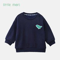 little mori小森林儿童卫衣秋装男童女童圆领上衣纯色卫衣 浅粉色 120 cm/6岁