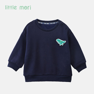 little mori小森林儿童卫衣秋装男童女童圆领上衣纯色卫衣 浅粉色 120 cm/6岁