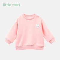 little mori小森林儿童卫衣秋装男童女童圆领上衣纯色卫衣 浅灰色 120 cm/6岁