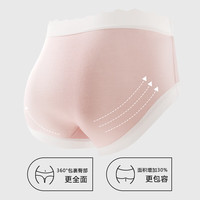 芬腾10条装丨纯棉内裤女100%棉7A抗菌底裆/冰丝聚乳酸內裆-多款可选 【7A】B款五种颜色各2条,共 10条 M (纯棉款) (80-100斤)