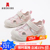 ABCKIDS ABC KIDS男童夏季舒适透气休闲凉鞋轻便耐磨包头女童沙滩鞋 米粉色 28 码内长17.5CM/脚长17.0CM